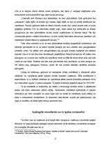 Referāts 'Aizliegtās vienošanās forma', 12.