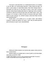 Referāts 'Aizliegtās vienošanās forma', 14.