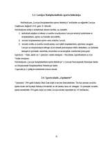 Referāts 'Invalīdu sports Latvijā', 10.