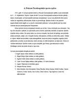 Referāts 'Invalīdu sports Latvijā', 16.