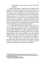 Diplomdarbs 'Personas goda un cieņas krimināltiesiskā aizsardzība', 13.