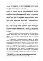 Diplomdarbs 'Personas goda un cieņas krimināltiesiskā aizsardzība', 19.