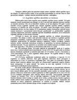 Referāts 'Izglītības nozare Latvijā', 12.