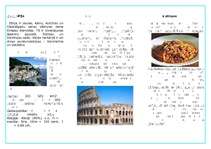 Konspekts 'Skaistā Itālija', 2.