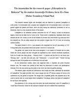 Referāts 'Likteņdārzs Koknesē', 28.