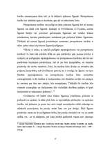 Referāts 'Pirkuma līguma atcelšana', 13.