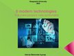 Prezentācija 'Modern Tehnology', 1.