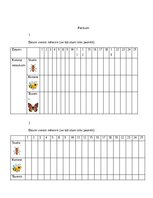 Paraugs 'Skolas matemātikas praktikums', 10.