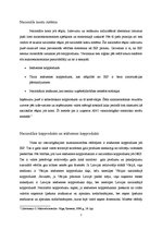 Konspekts 'Makroekonomiskās aktivitātes mērīšana. Kopējais pieprasījums', 2.