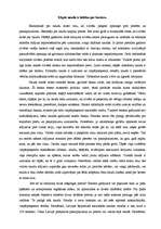 Eseja 'Kāpēc nauda ir labāka par barteru', 1.