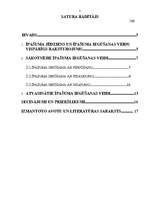 Referāts 'Īpašuma iegūšanas veidu vispārīgs raksturojums', 2.