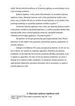 Referāts 'Īpašuma iegūšanas veidu vispārīgs raksturojums', 6.