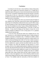 Referāts 'Foreign Policy Views of the Candidates for U.S. President 2020 from the Democrat', 21.