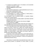 Referāts 'Valsts kontrole', 5.