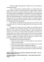 Referāts 'Noziedznieka personības pētīšana un tās uzdevumi', 12.