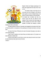 Referāts 'Comparison of the Coat of Arms in the United Kingdom and Latvia', 4.