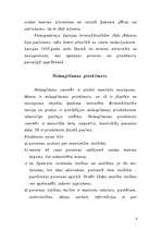 Referāts 'Laupīšana', 6.