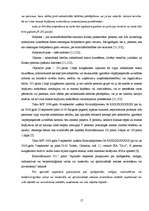 Referāts 'Izplatītākie noziegumi nepilngadīgo vidū sabiedriskajās vietās no 2004.-2006.gad', 13.