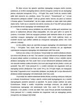 Referāts 'Izplatītākie noziegumi nepilngadīgo vidū sabiedriskajās vietās no 2004.-2006.gad', 17.