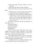 Referāts 'Spēles kā mācību metodes nozīme svešvalodas apgūšanai', 7.