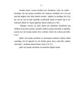 Referāts 'Spēles kā mācību metodes nozīme svešvalodas apgūšanai', 13.