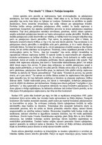 Konspekts 'V. Olinss "Par zīmolu" 4. nodaļas konspekts', 1.