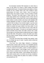 Referāts 'Otrais pasaules karš', 2.