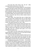 Referāts 'Otrais pasaules karš', 3.