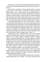 Diplomdarbs 'Ogres pilsētvides vērtējums, izmantojot Eiropas vienotos rādītājus', 62.