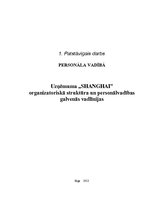 Paraugs 'Personālvadība uzņēmumā "Shanghai"', 1.