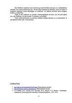 Referāts 'Elevatori un to pievada jaudas aprēķins', 15.