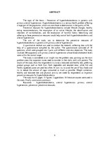 Diplomdarbs 'Hiperholesterinēmijas profilakse pacientiem ar primāro arteriālo hipertensiju', 4.