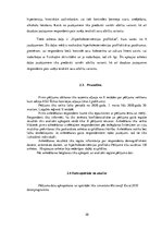 Diplomdarbs 'Hiperholesterinēmijas profilakse pacientiem ar primāro arteriālo hipertensiju', 20.