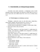 Referāts 'Kļūdas sludinājumu, paziņojumu un reklāmu tekstos', 13.