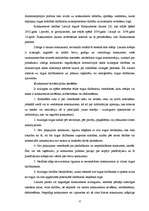 Diplomdarbs 'A/s "Parex banka" produktu konkurētspējas novērtējums', 12.