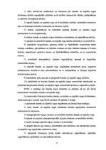 Diplomdarbs 'A/s "Parex banka" produktu konkurētspējas novērtējums', 17.