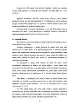 Diplomdarbs 'A/s "Parex banka" produktu konkurētspējas novērtējums', 36.