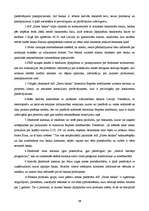 Diplomdarbs 'A/s "Parex banka" produktu konkurētspējas novērtējums', 68.