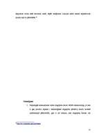 Referāts 'Nepilnīgā konkurence Latvijas tautsaimniecībā', 10.