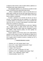 Referāts 'Veģetārisms kā patēriņa modelis', 18.