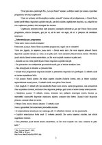 Referāts '"Latvija Statoil" klientu lojalitātes programmas analīze', 2.