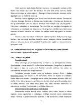 Referāts 'Medību tūrisma iespējas Namībijā', 9.