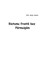 Referāts 'Ērihs Marija Remarks "Rietumu frontē bez pārmaiņām"', 1.