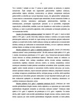 Diplomdarbs 'Darba samaksa un ar to saistīto nodokļu analīze', 12.