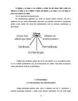 Referāts 'Varbūtību teorija', 9.