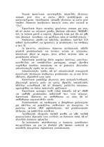 Referāts 'Karavīra pieklājības un uzvedības normas', 4.