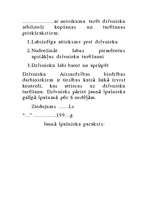 Referāts 'Karavīra pieklājības un uzvedības normas', 7.