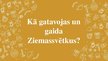 Prezentācija 'Kā gatavojas un gaida Ziemassvētkus, pirmsskolai', 1.