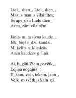 Konspekts 'Integrēta nodarbība 3.klasei kvalifikācijas eksāmenam', 8.