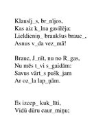 Konspekts 'Integrēta nodarbība 3.klasei kvalifikācijas eksāmenam', 9.